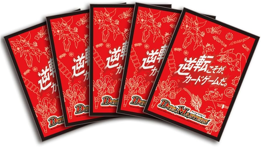 Amazon | タカラトミー(TAKARA TOMY) デュエル・マスターズ DX